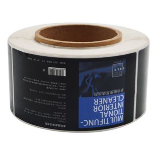 Manufacturer Customized Colorful Self-Adhesive Label Sticker Pvc Daily Chemical Drink Label Automatic Labeling Machine Label Sticker