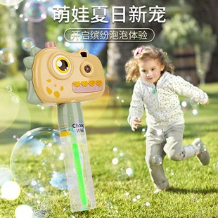 New Creative Crocodile Light Projection Camera Bubble Blowing Stick Toy Children's Day Gift Street Stall Wholesale