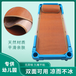 Children's Rattan Mat Double-sided Ice Silk Thickened Summer Mat Kindergarten Mat Baby's Linen Grass Mat Children's Mat
