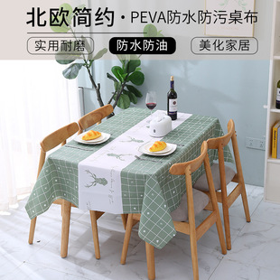 Home Nordic style elk Plaid coffee table cloth anti-scald oil-proof waterproof disposable table mat PVEA tablecloth one-piece delivery