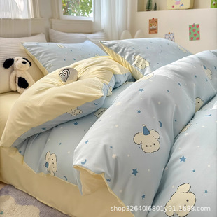 Class A Bedding Four-piece Set Cotton Cotton Winter Bed Sheet Quilt Cover Student Dormitory Bed Three-piece Set Bed Cover 4