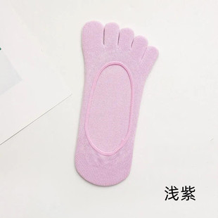 Five-finger Socks Invisible Men's Shallow-toe Socks Set Non-slip Short Silicone Japanese All-match Boat Socks Personalized Fashionable Socks for Women