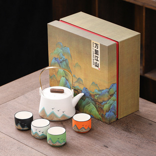 Forbidden City Qianli Jiangshan Guochao Wenchuang Tea Cup Company Opening Business Gifts for Elders Practical Gifts Accompanying Gifts