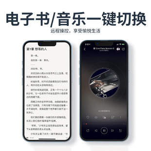 Mobile phone Bluetooth TikTok remote control artifact Selfie brush short video photo shooting e-book page turning multifunctional