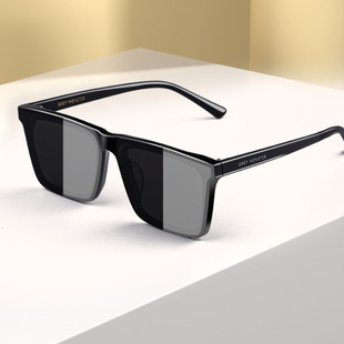 Douyin Same Style Glasses Men's Driving Special Sunglasses 2022 New Simple Square Sunglasses Women's Personalized Round Face