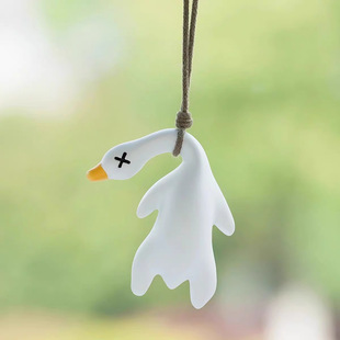 Color-changing Roast Duck Pendant Duck Color-changing Car Ornaments Roast Duck Ornaments Car Pendant Keychain Mobile Phone Pendant