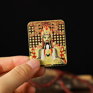 Five ye relief thangka copper Tibetan accessories copper cast three-dimensional thangka gabu box manjusri three-dimensional gold card wholesale