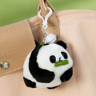 Keychain version wagging tail panda drawstring plush toy wholesale doll bag pendant couple gift pendant