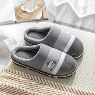 Cixi Cotton Slippers for Women Spring and Autumn and Winter Home Indoor Non-slip Couple Home Warm Winter Fur Plush Men