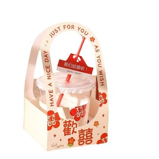 # Wedding Creative Wedding Candy Box Dudu Cup Candy Packaging Box Wedding Souvenir Free Folding Engagement Wedding Candy Bag