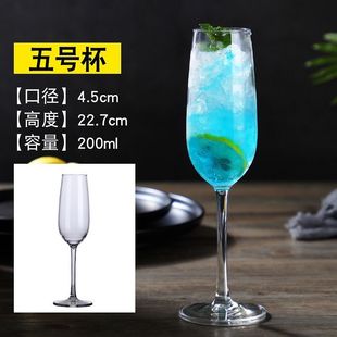 Acrylic PC wine champagne glass bar KTV plastic foreign wine jug cocktail drink juice sweet wine glass