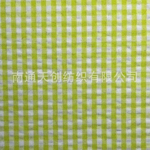 [Customized] Nantong Factory Clothing Shirt Export Fabric Wide Custom Cvc Cotton Polyester Yarn-Dyed Seersucker Plaid