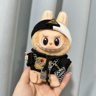 Only clothes] the first and second generation of fluorescent bear flight suit Labubu clothes pendant pull cloth sit party doll clothes