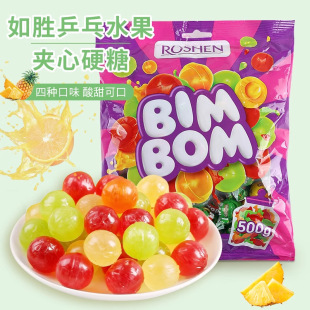 Ukraine Imports 500 g/Bag of Rusheng Ping Pong Fruit Flavor Sandwich Assorted Hard Candy Juice Candy