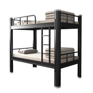 Upper and lower bunk single-layer iron frame bed upper and lower bed high and low bed student dormitory bed iron profile apartment bed rental house