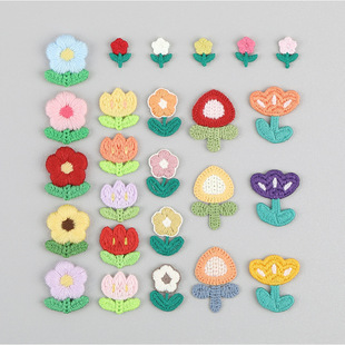 Mini Little Plum Blossom Tulip Embroidered Cloth Sticker Children's Shoes Flower T-shirt Sweater Leggings Hood Accessories Clothing Accessories