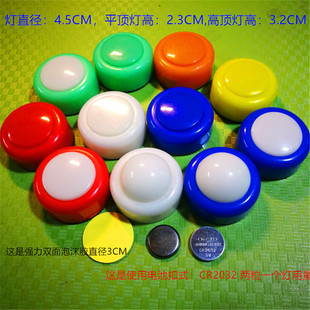 CD-ROM Light Light Light Light Детский сад CD-ROM