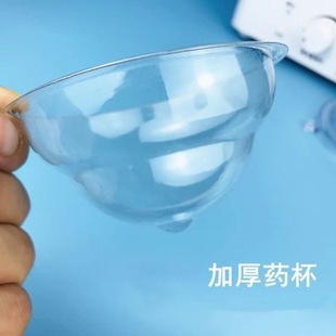 Yuehua Atomizer WH-2000 Type Accessories Bite Nozzle Pipe Joint Transparent Medicine Cup Atomization Upper Cover Bellows