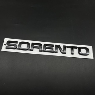 Применимо к Kia Sorento selatu старый Лев работает умный бег модифицированный багажник логотип наклейки буквы английское украшение