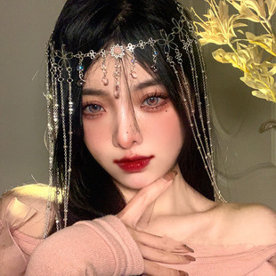 Head Curtain Hair Accessories Internet Celebrity Same Style Flower Tassel Eyebrow Pendant Retro Fairy Water Drop Hairpin Face Decoration Hanfu Antique