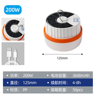 led solar retractable rechargeable lights night market stalls camping home power outage outdoor mobile emergency lights