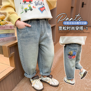 Spring New Children's Graffiti Cartoon Jeans 2025 Korean Style Girls School Torre Pants Children's Wear Trendy