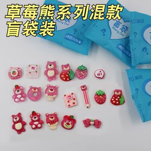 Cartoon luminous blind bag cute mini animal ornaments three-dimensional model luminous toys independent packaging children's gift