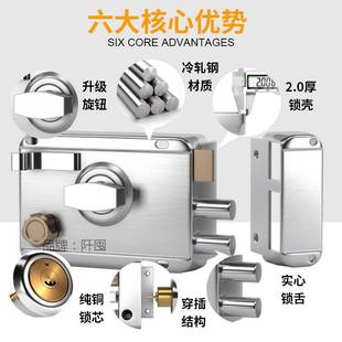 Lock Wooden Door Room Bedroom Change Old-fashioned External Door Lock Household Universal Old Door Anti-theft Door Mechanical Lock