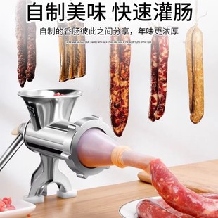 Трансграничная популярная бытовая многофункциональная мясорубка с ручным управлением, колбасная машина, измельчитель чеснока, перца, измельченное мясо, машина для смешивания колбасы