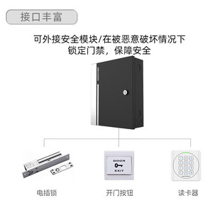 Hikvision access controller host DS-K2801 [single door] standard