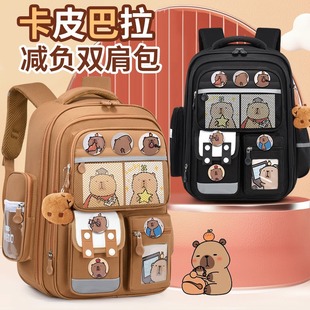 New Kapibala Schoolbag for Primary School Students Men's and Women's 1-3-6 Grades Lightweight Large Capacity Backpack for Children