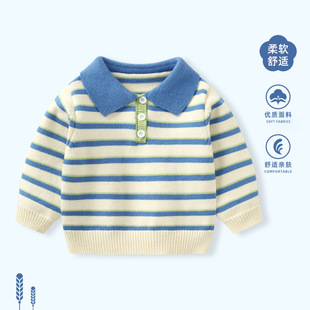 Детское пальто весна baby baby 2025 новый вязаный свитер для мальчиков свитер весна и осень тонкая одежда на улице