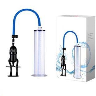 MAXMAN Short Gospel Male Penis High Pressure Cylinder Exerciser Plus Thick and Long Compatible Pump Fitness Tool