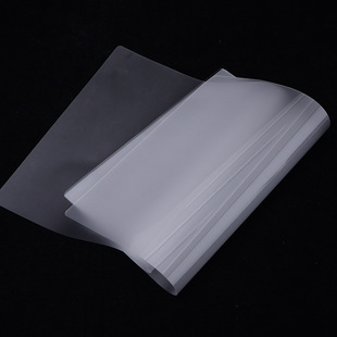 3 inch plastic film laminated film pouch protective card film bag 11.5C
