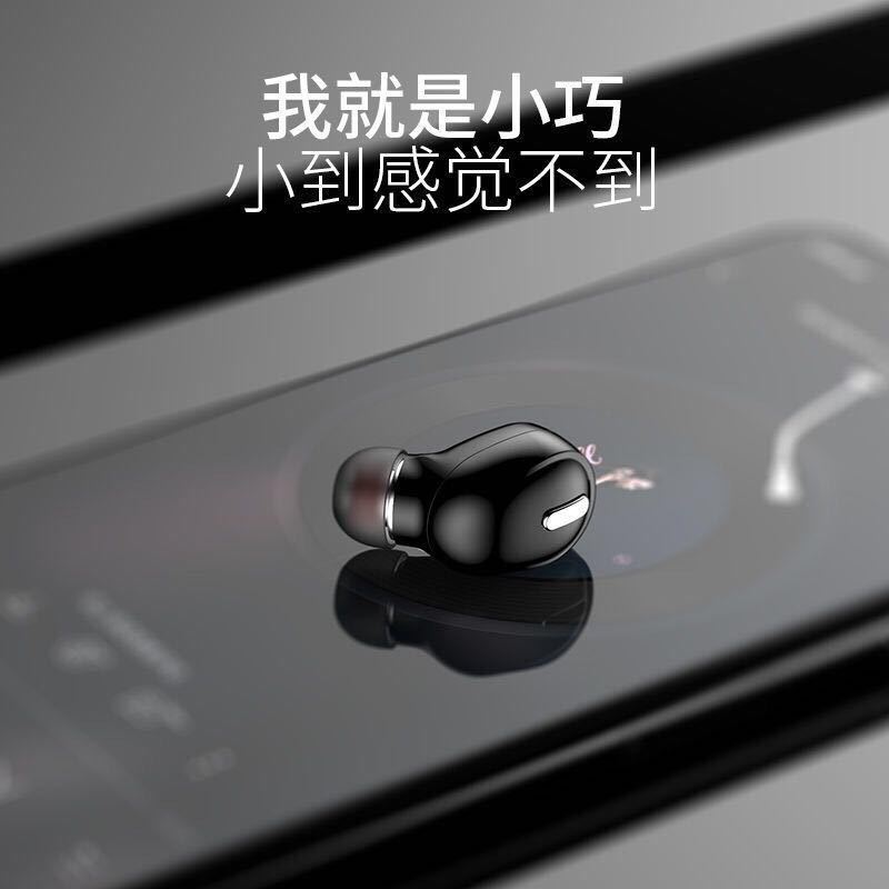 Explosions X8 Mini X9 Bluetooth 5.0 In-Ear Wireless Headset, Mono Subwoofer Earbud, Business Gift