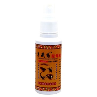 Yao Benren millennium Tibetan snake bone Liquid Snake bone cream spray shoulder joint spray
