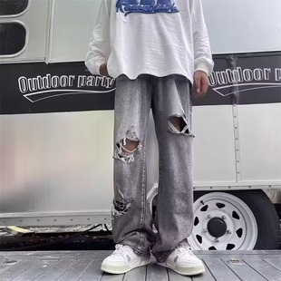 Summer New Gray American Style Retro Ripped Jeans Men's Trendy All-match Ripped Straight Casual Long Pants