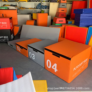 Adult soft jump box physical training jump box combination children's sense of progressive step-by-step training four-in-one jump box