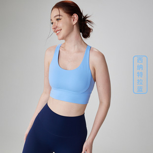 Love Degree Naked Sense Cross Yoga Underwear Women's Outdoor Running Beautiful Back Bra with Chest Pad Gathering Sports Fitness Vest