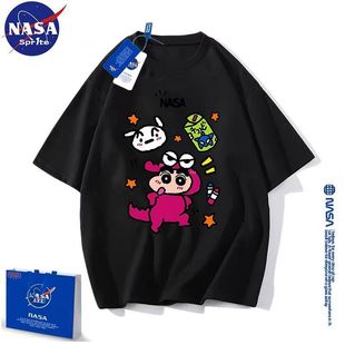 NASA Co-branded Crayon Shin-chan Pure CoTTon ShorT-sleeved T-shirT for Women in Summer VersaTile AdulT Trendy Brand ins Couple Tops