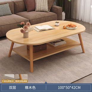 Coffee Table Solid Wood Living Room Home 2025 New Style Sofa Side Table Simple Tea Table Small Table for Small Apartment Rental House