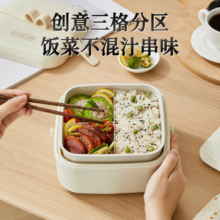 Japanese-style high-value office workers can plug in electric heating lunch box water-free electric heating lunch box portable hot rice artifact