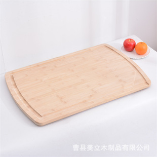 Wooden kitchen chopping board household cutting board and noodle rolling board rectangular thickened large cutting board cutting board cutting board