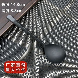 Spoon disposable frosted tortoise spoon independent packaging plastic ice powder double skin milk pudding spoon commercial wholesale generation poly
