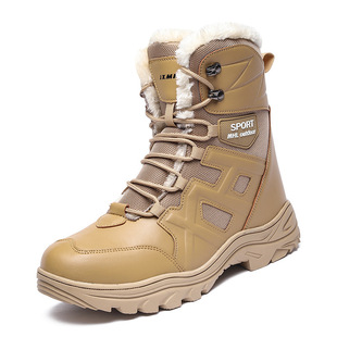 Winter New Amazon Large Size Cotton Boots Warm Thickeneding Cotton Shoes North Plus Wool Men's High-top Snow Boots Wholesale