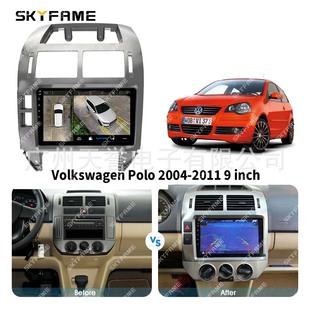Разнообразная рамка подходит для 04-11 Volkswagen Polo Android, большой экран, поверхностная рамка