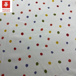 Cotton printed cloth small dots polka dot children's shirt dress handmade DIY fabric in stock wholesale