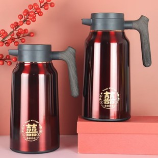 Wedding Thermos Red Pair of Thermos Household Thermos Dowry Thermos Festive Bottle Wedding Bottle