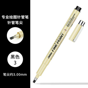 Игольчатая ручка Cherry Blossom с водонепроницаемой ручкой Gouxie Art Cartoon Design Sketch Pen Ручная роспись иглы Pen Оптовая