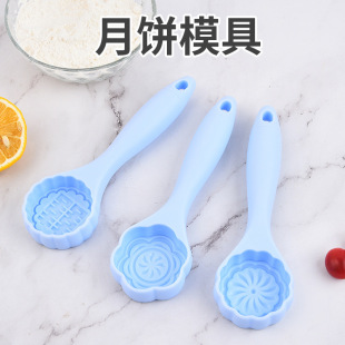 Chinese Crystal Moon Cake Mold Mid-Autumn Moon Cake Mold Mid-Autumn Cake Model Moon Cake Model Factory Wholesale